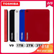 100% Toshiba Canvio Advanced V9 USB 3.0 2.5 " 1TB 2TB 3TB HDD Portable External Hard Drive Disk Mobile 2.5 For Laptop Computer