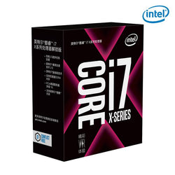 Intel/ Intel I7 7800X six core CPU Chinese boxed desktop computer processor and X299