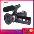 KOMERY 4K Camcorder Video Camera Wifi Night Vision 3.0 Inch LCD Touch Screen