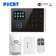PSCBT WIFI GSM Wireless Home Business Burglar Security Alarm System APP Control Siren PIR Window Smoke Sensor Doorbell Linkage